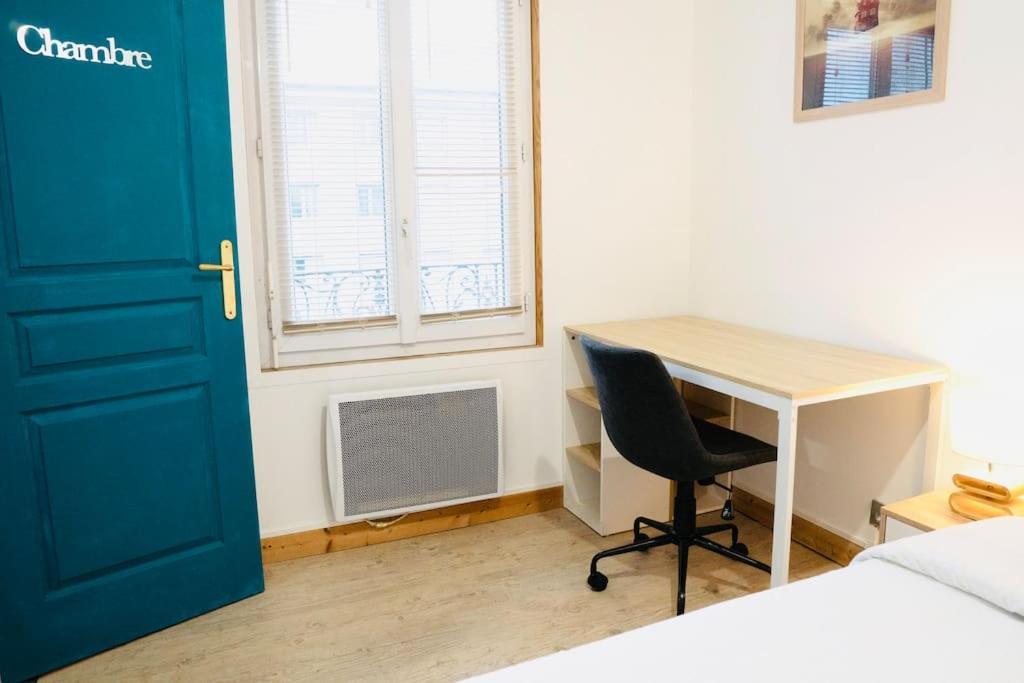 M.A.H 2 Le Calme En Hyper Centre Magnifique Apartment Le Havre Exterior photo